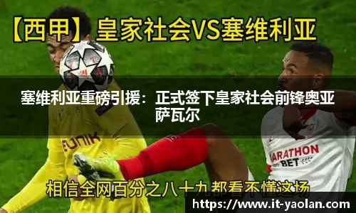 k1体育十年品牌值得信赖