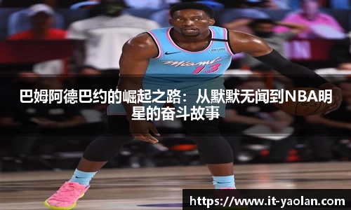 k1体育十年品牌值得信赖