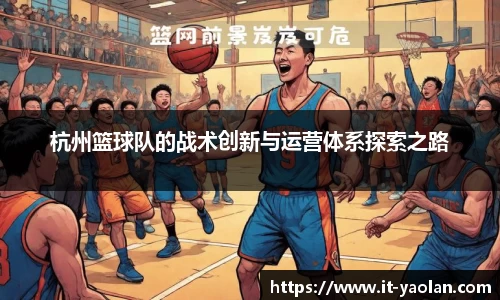 k1体育十年品牌值得信赖
