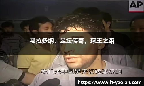 k1体育-十年品牌