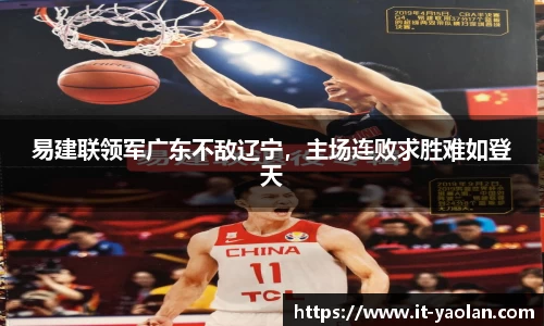 k1体育十年品牌值得信赖