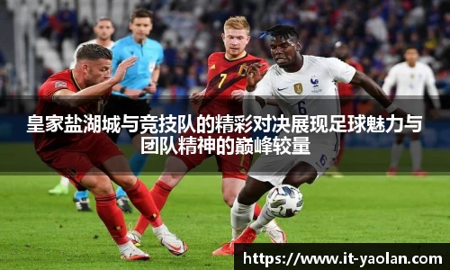 k1体育十年品牌值得信赖