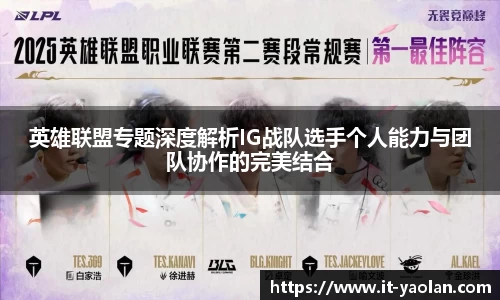 利来w66