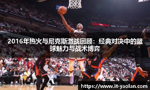 来利国际AG旗舰厅