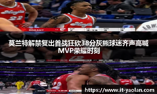 来利国际官网