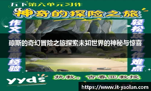 来利国际app下载