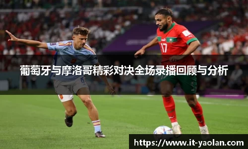 来利国际app下载